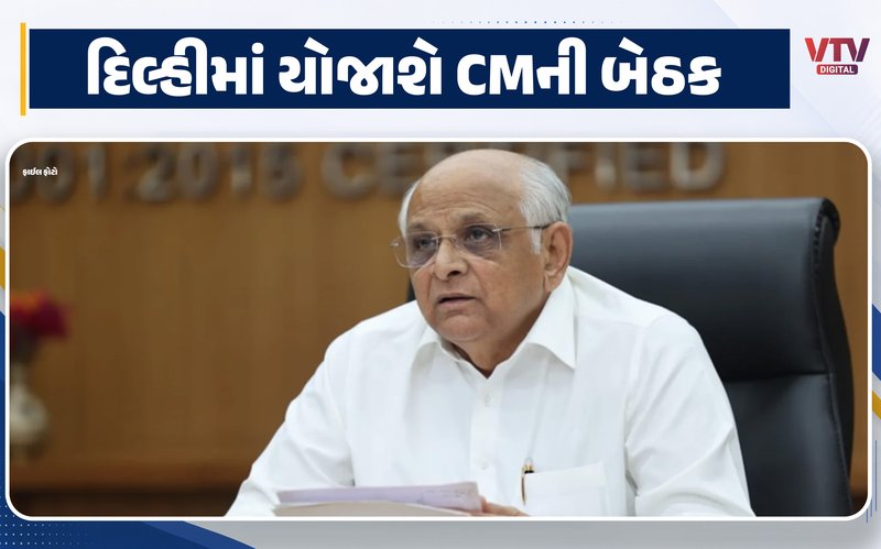 article-logo
