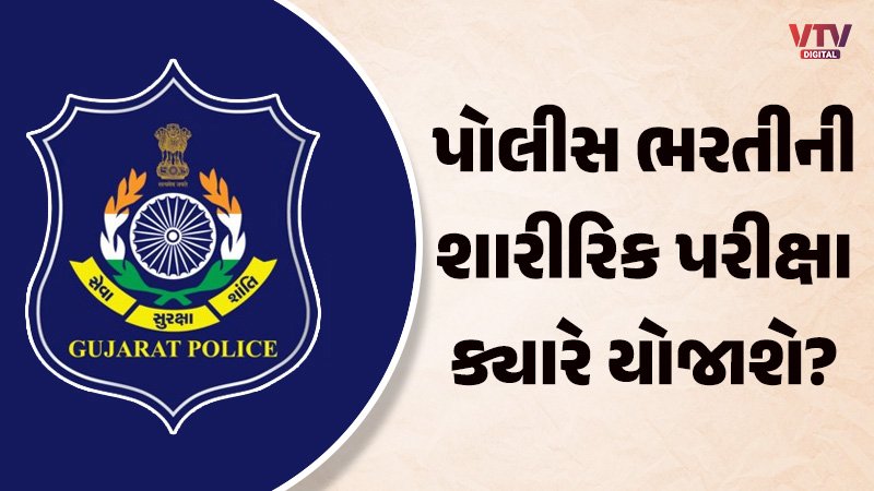 article-logo