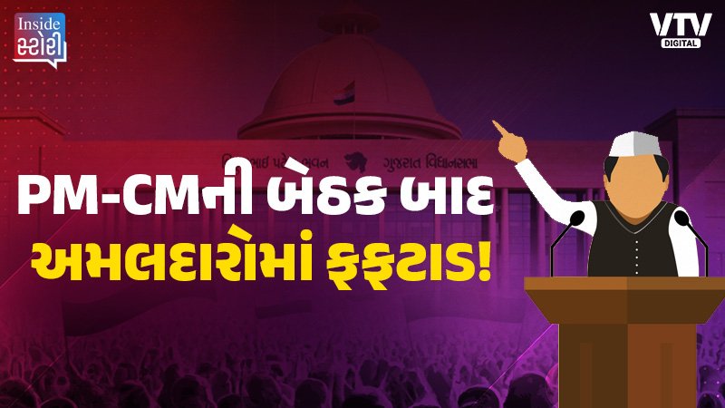 article-logo