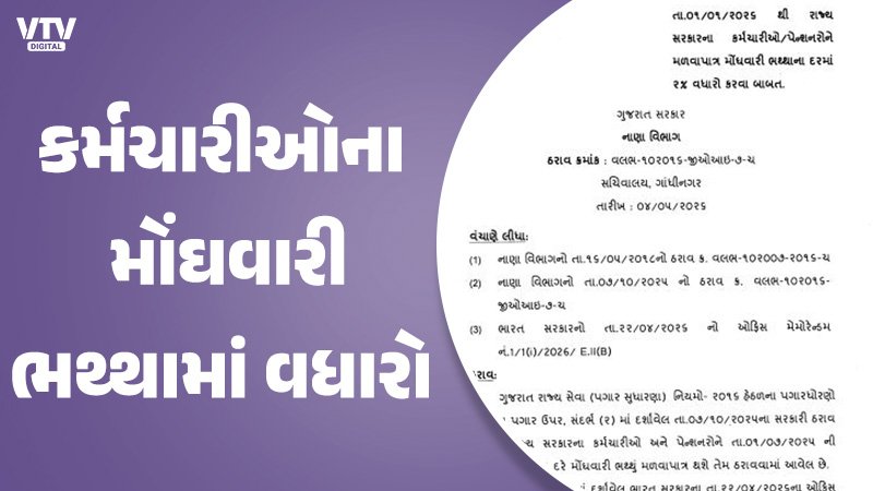 article-logo