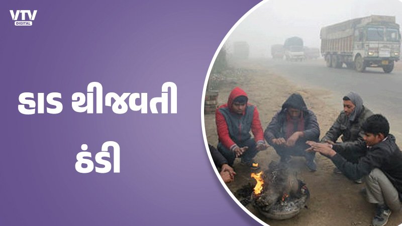 article-logo