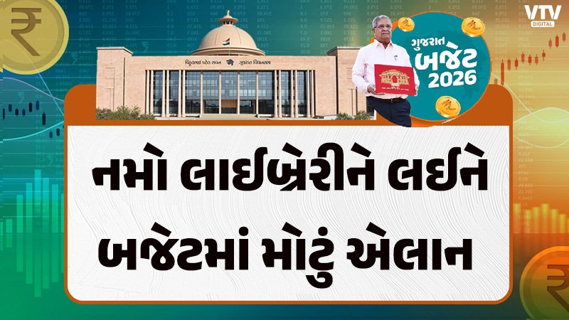 article-logo