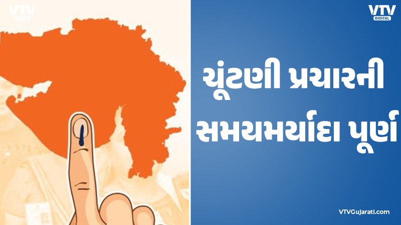 article-logo