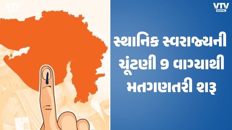 article-logo