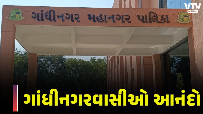 article-logo