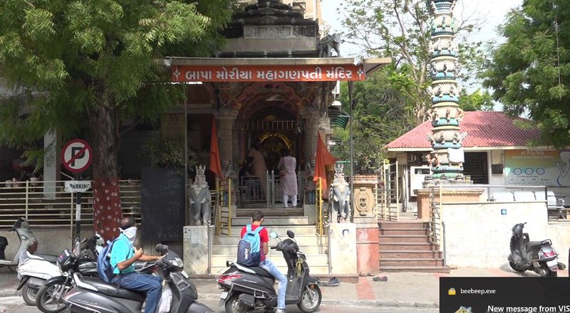 ganpati 1