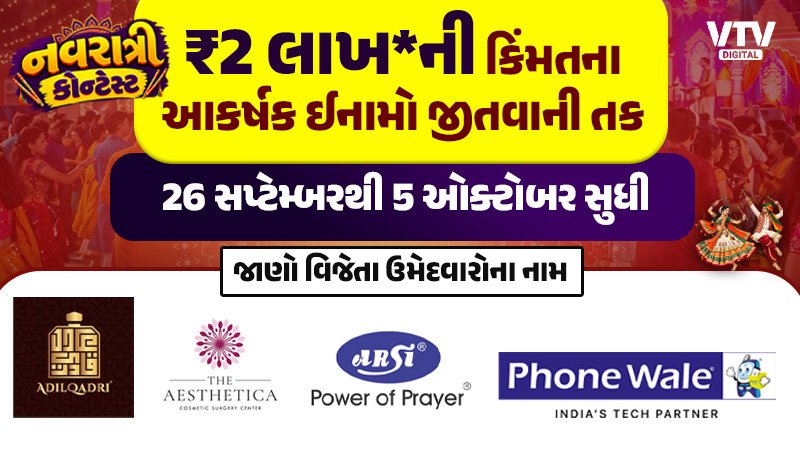 article-logo