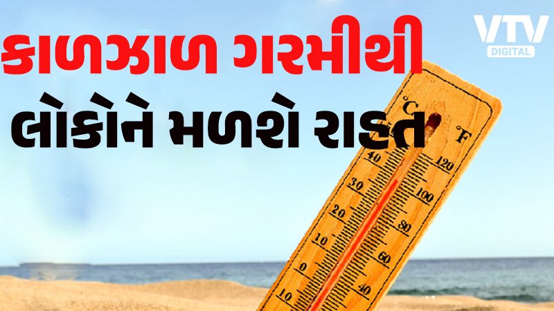 article-logo