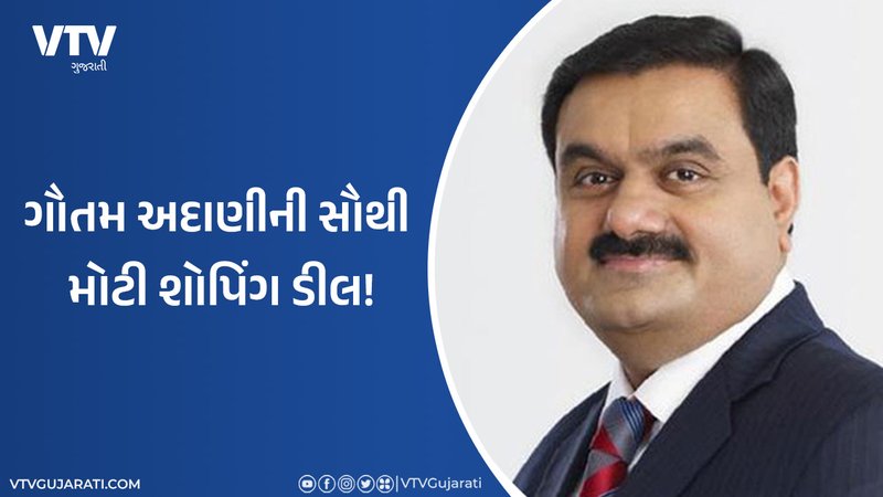 article-logo