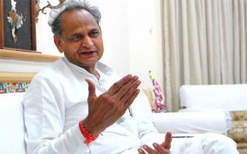 gehlot.jpg