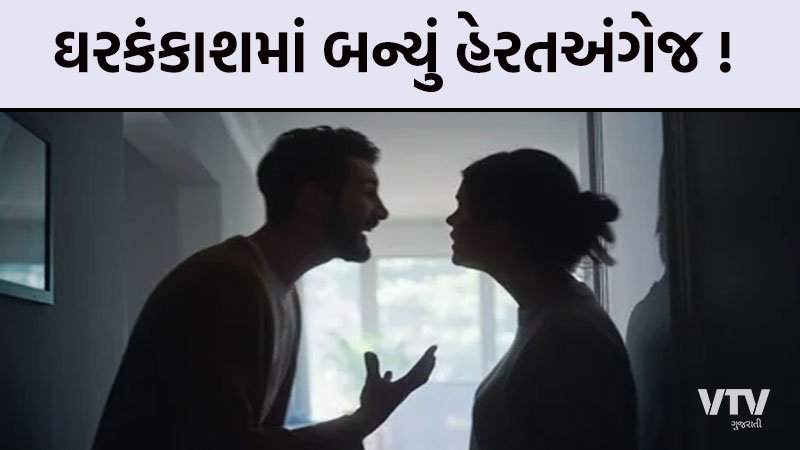 article-logo