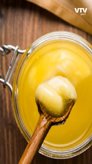 ghee 2