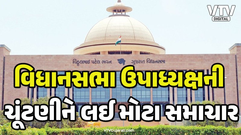 article-logo