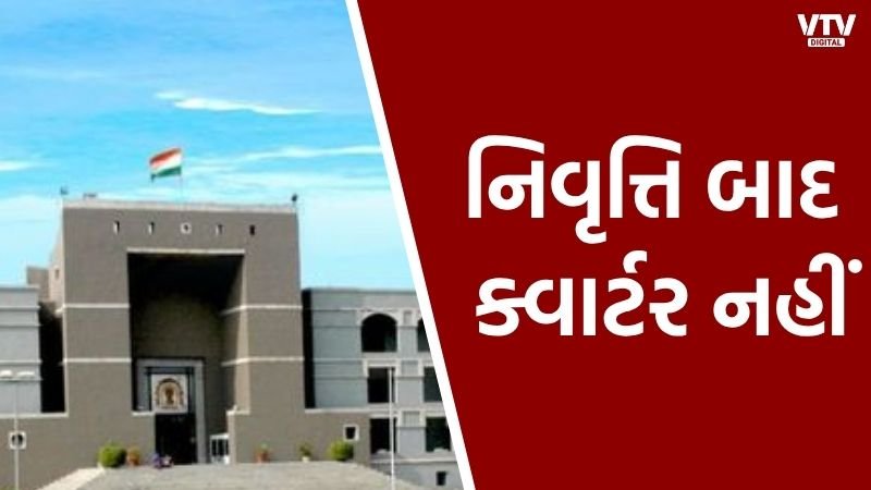 article-logo