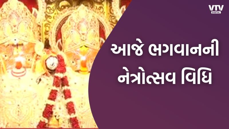 article-logo