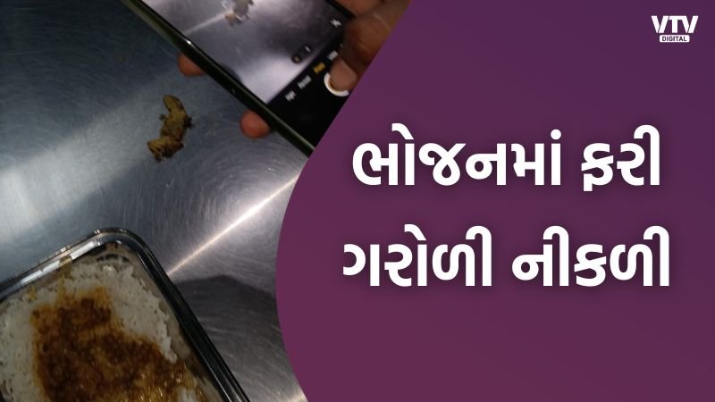 article-logo
