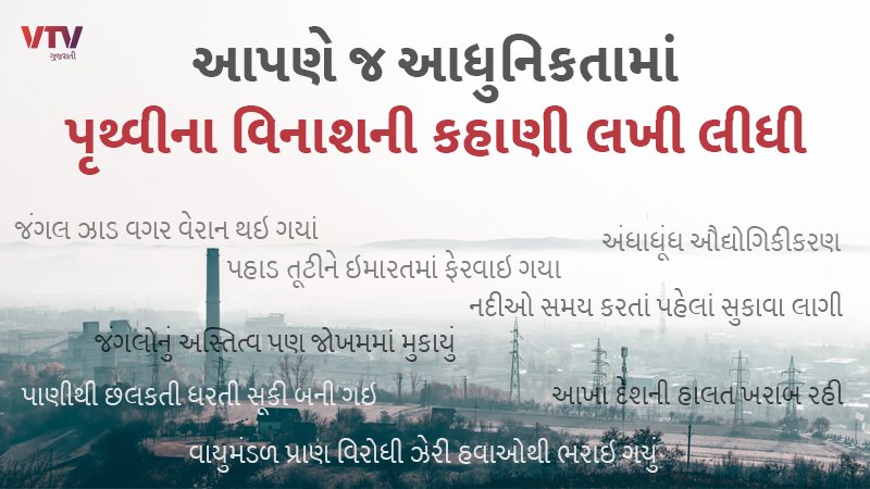 article-logo