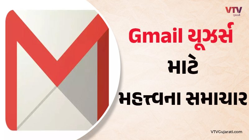 article-logo