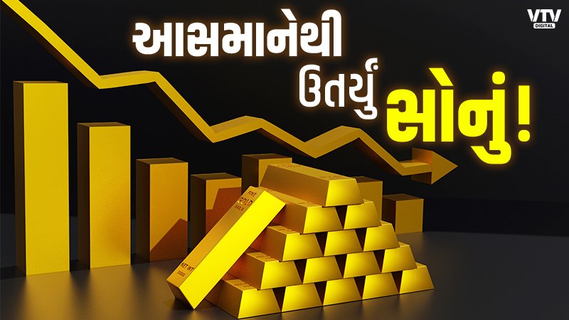 article-logo