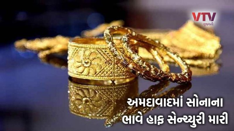 article-logo