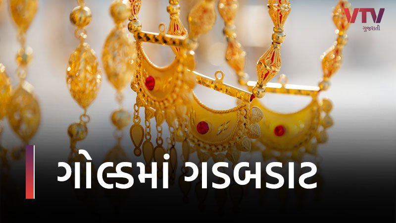 article-logo