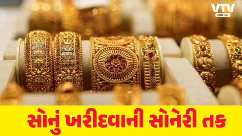 article-logo