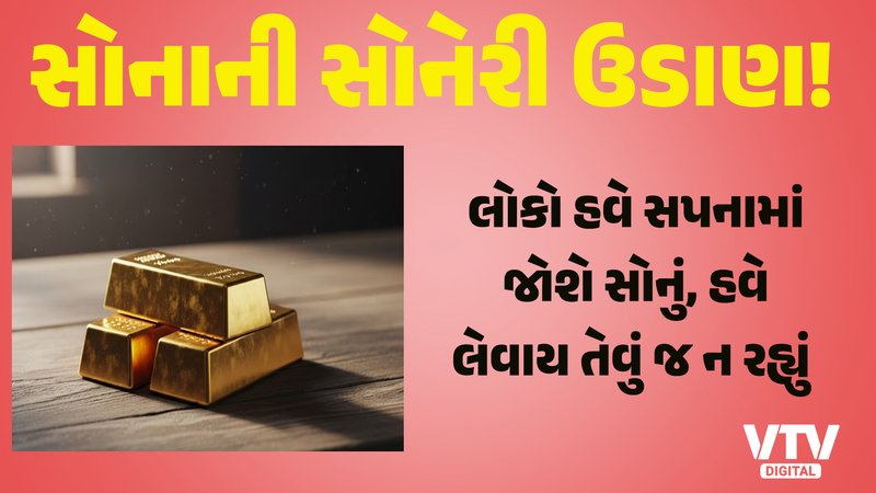 article-logo