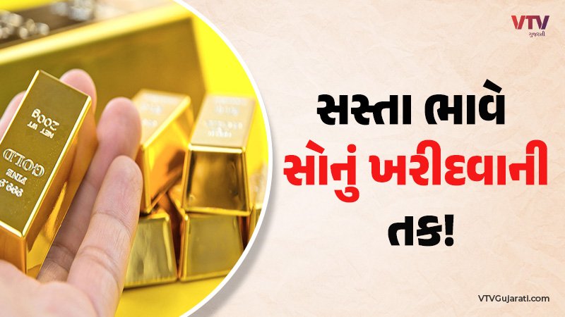 article-logo