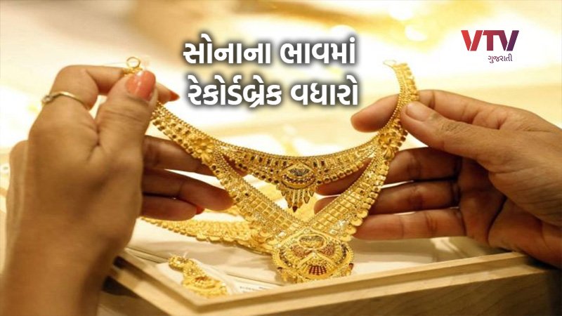 article-logo