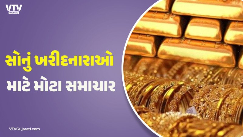 article-logo