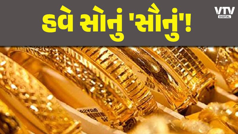 article-logo