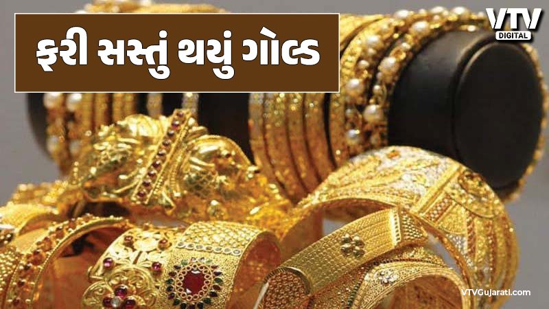 article-logo