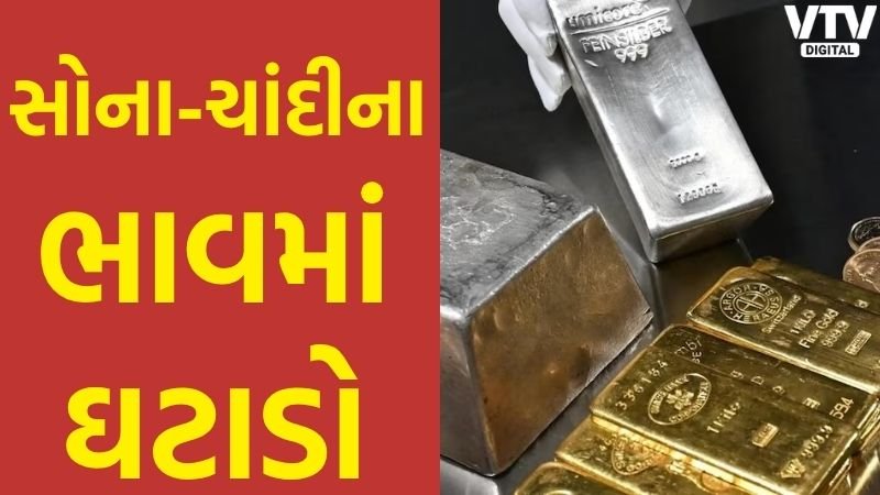 article-logo