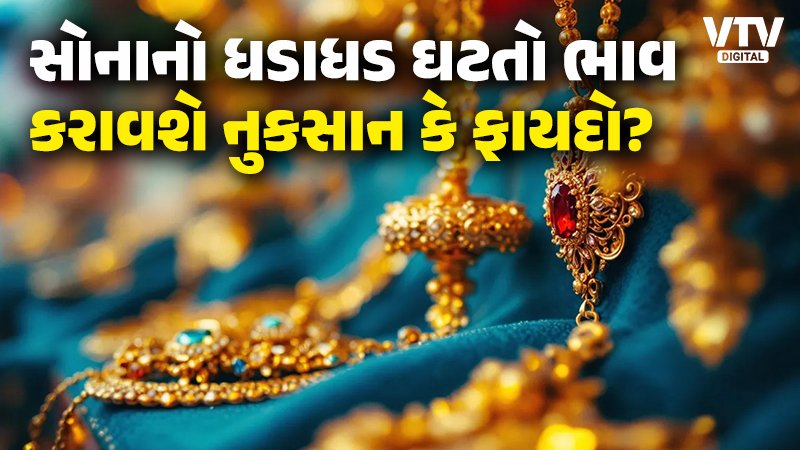 article-logo