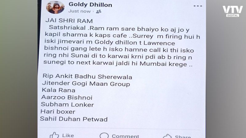goldy