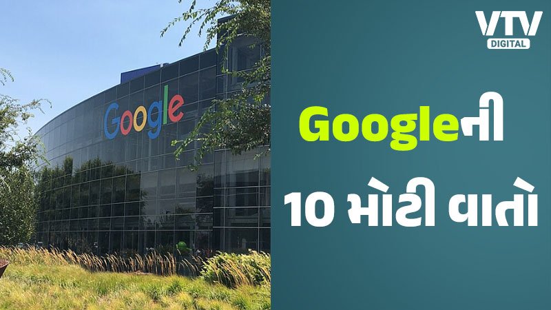 article-logo