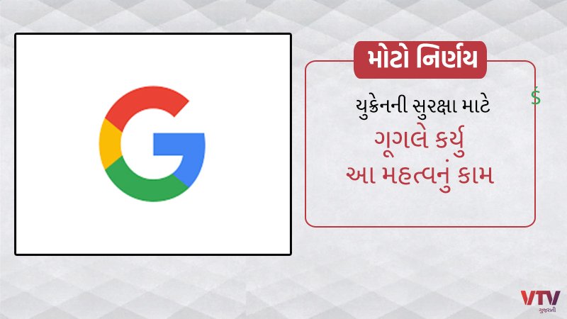 article-logo
