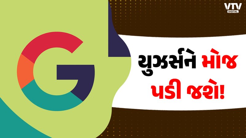 article-logo