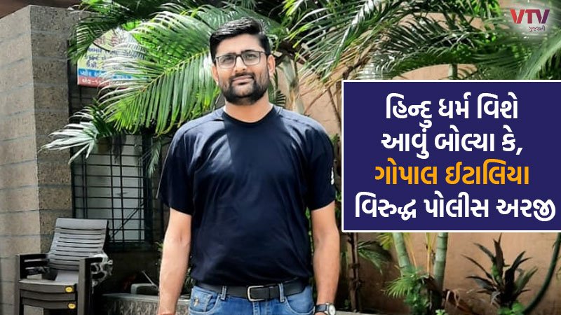 article-logo