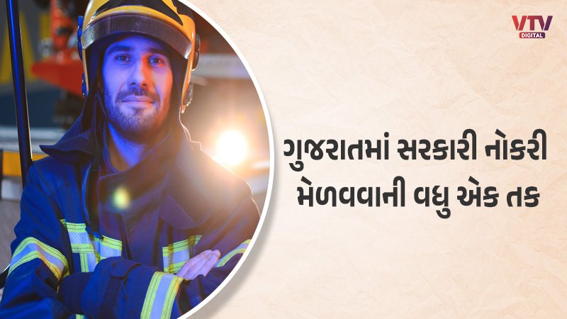 article-logo