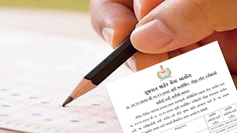 article-logo