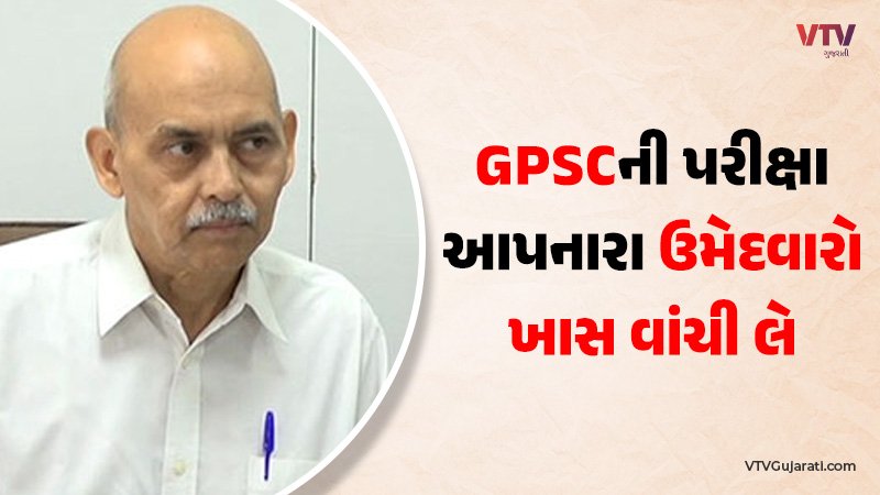 gpsc_wvtaLP6