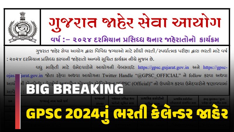 article-logo