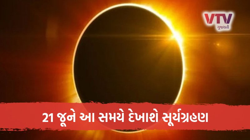 article-logo