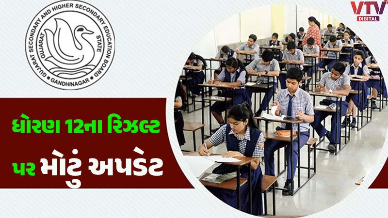 article-logo