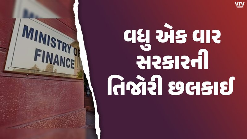 article-logo