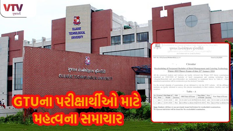 article-logo