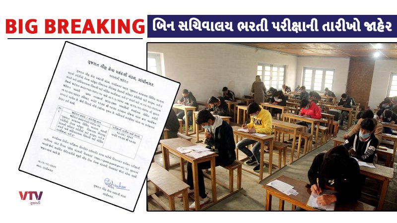 article-logo