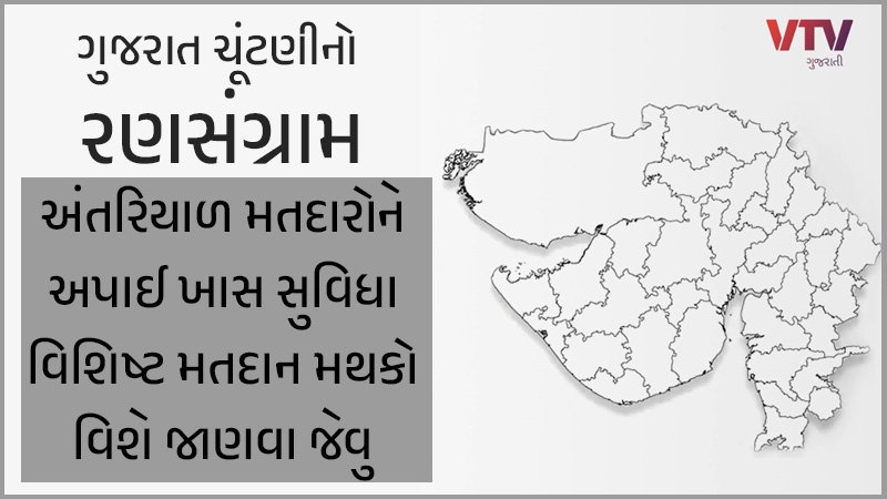article-logo