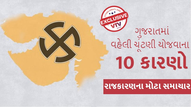 article-logo